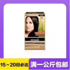 【极速】Aromaganic 天然有机草本染发膏染发剂 3.0N-棕色偏黑（安全无毒 不含PPD）【同仓满1公斤包邮】